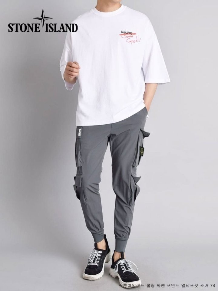 스톤아일랜드 쿨링 와펜 포인트 멀티포켓 조거 (국내배송)