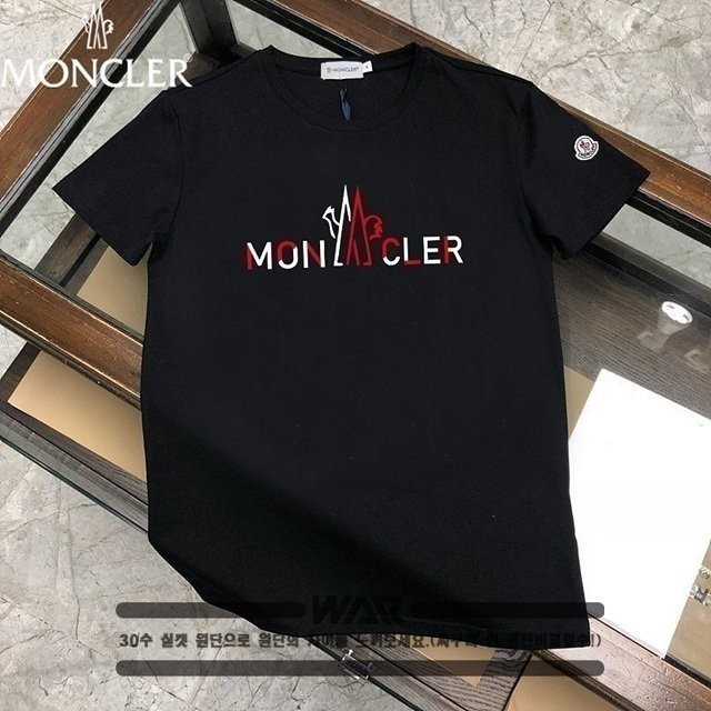몽클레어 SUPER 2칼라 로고 티셔츠 (국내배송)