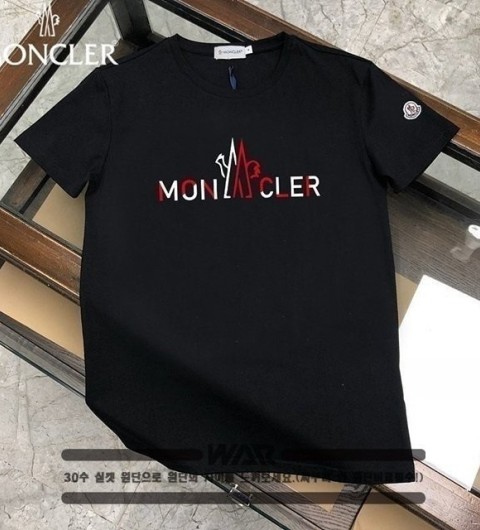 몽클레어 SUPER 2칼라 로고 티셔츠 (국내배송)