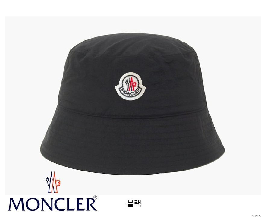 몽클레어 폴리 와펜버킷햇(국내배송)