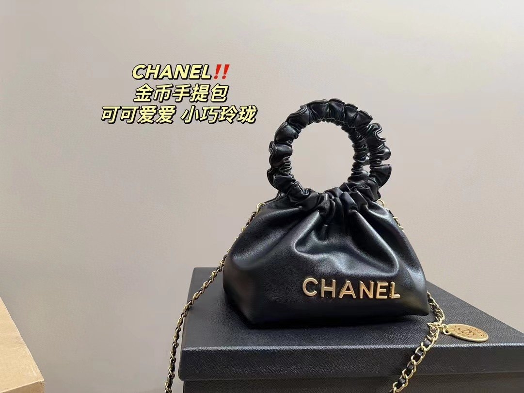 샤넬핸들 버킷  (국내배송)