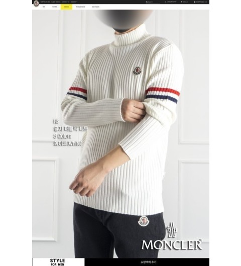 몽클레어 골지 터틀넥 니트 국내배송