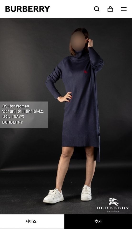 버버리 언발 트임 울 터틀넥 원피스 국내배송