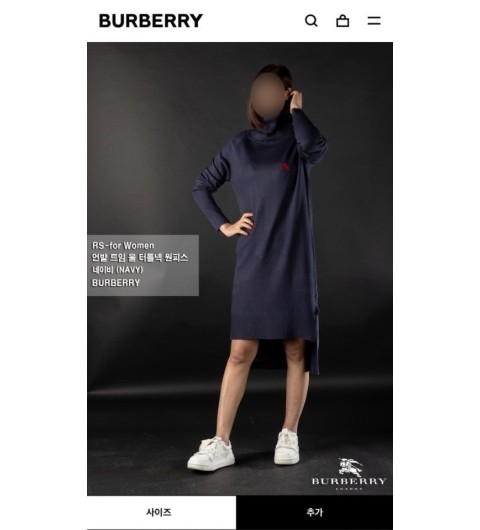 버버리 언발 트임 울 터틀넥 원피스 국내배송