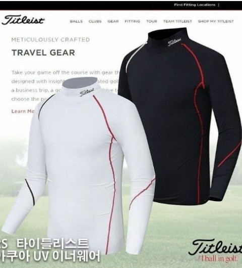 타이틀리스트 아쿠아 이너웨어 국내배송
