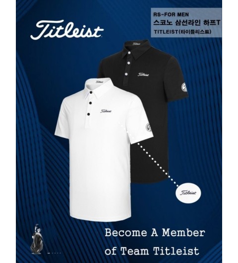 타이틀리스트 스코노 삼선라인 하프 T-Shirt 국내배송