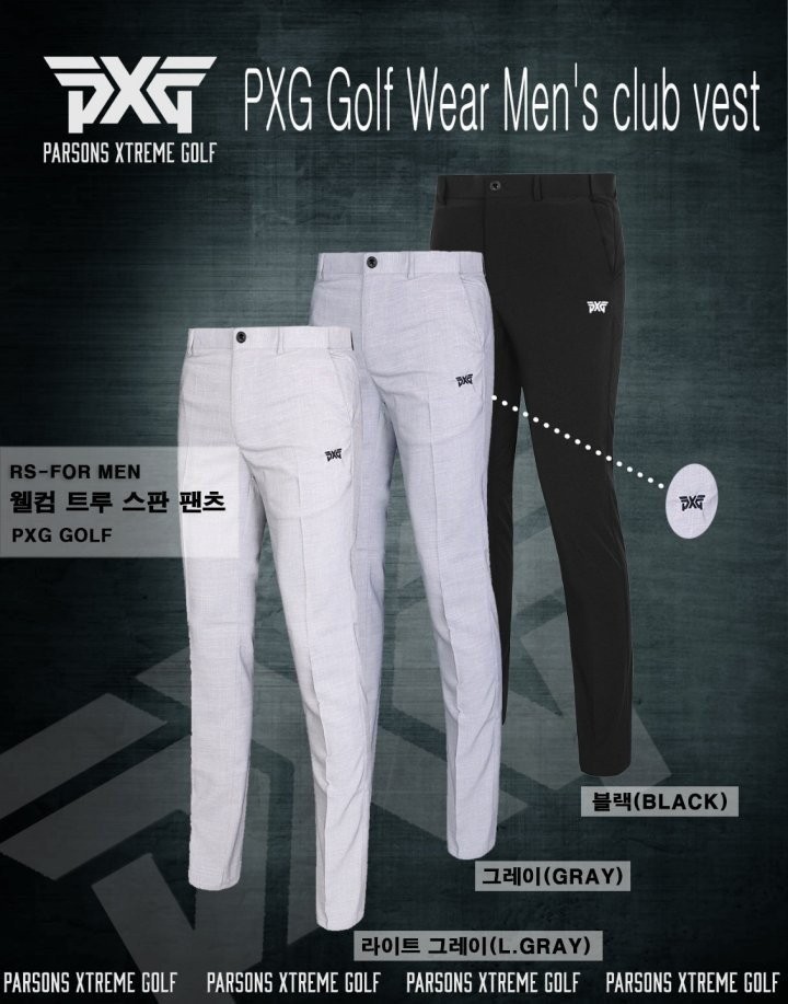PXG웰컴 트루 스판 팬츠 국내배송