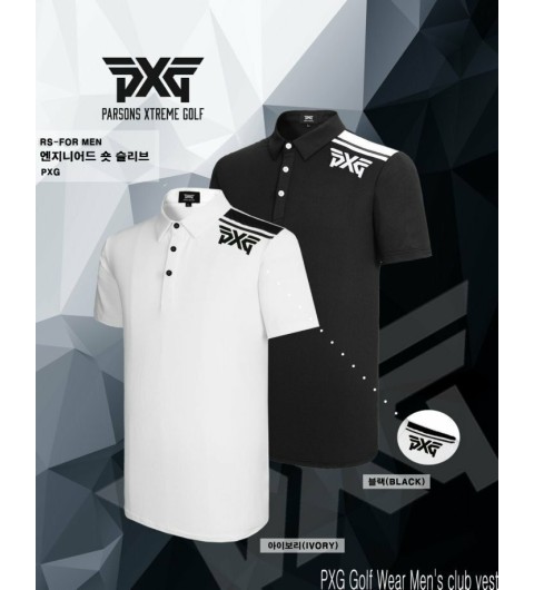 PXG 엔지니어드 숏 슬리브 국내배송